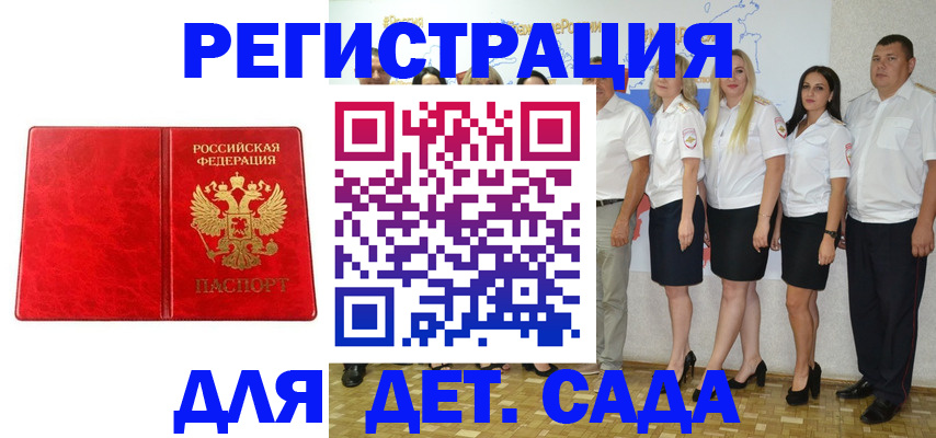 форма 3 в Нижнем Новгороде